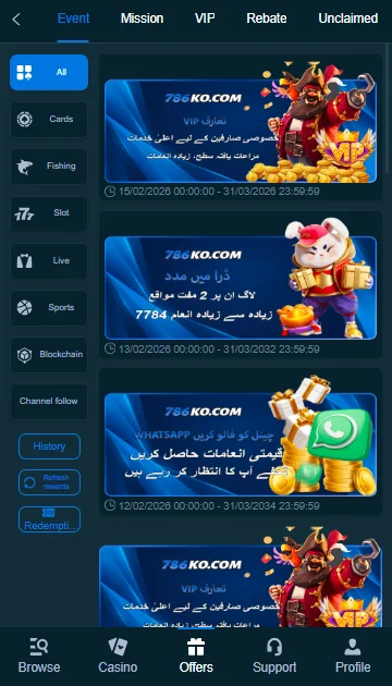 Bonuses and offers in 786ok