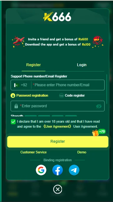 Registration Section of K666 App