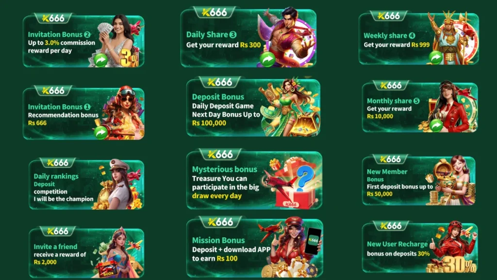 Bonuses and Rewards in the app