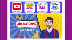 UKAds App APK Download | Real Money Earning App in Pakistan 3