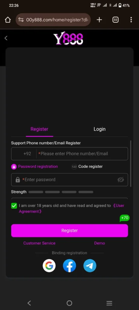 Registration section