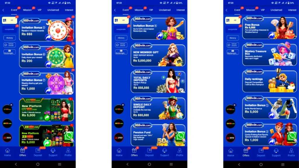Offers section of the app showing multiple bonuses and rewards option in the game