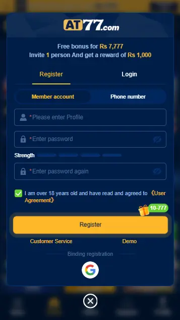 Registration and login page of game