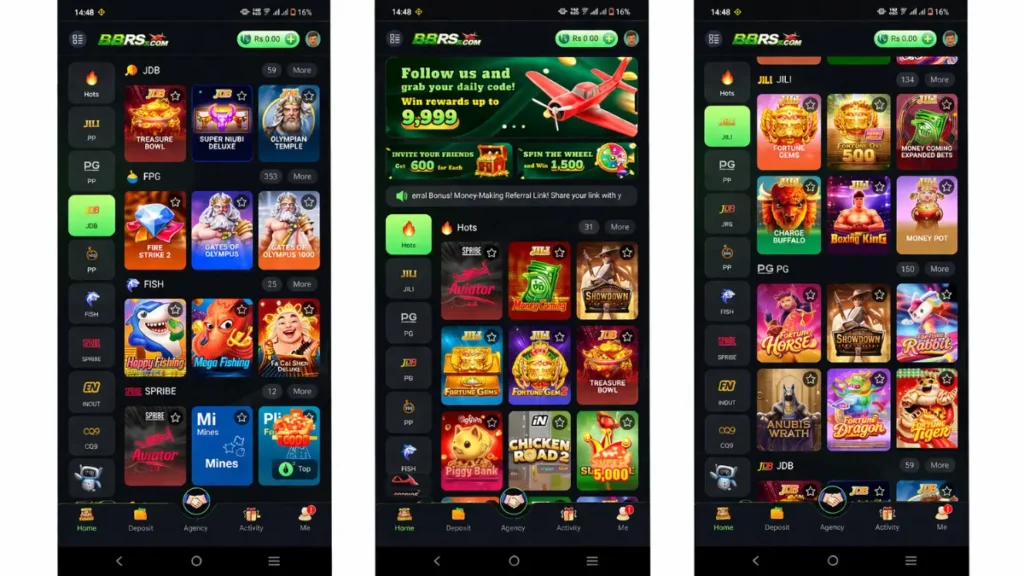 Games and home page view of the BBRS