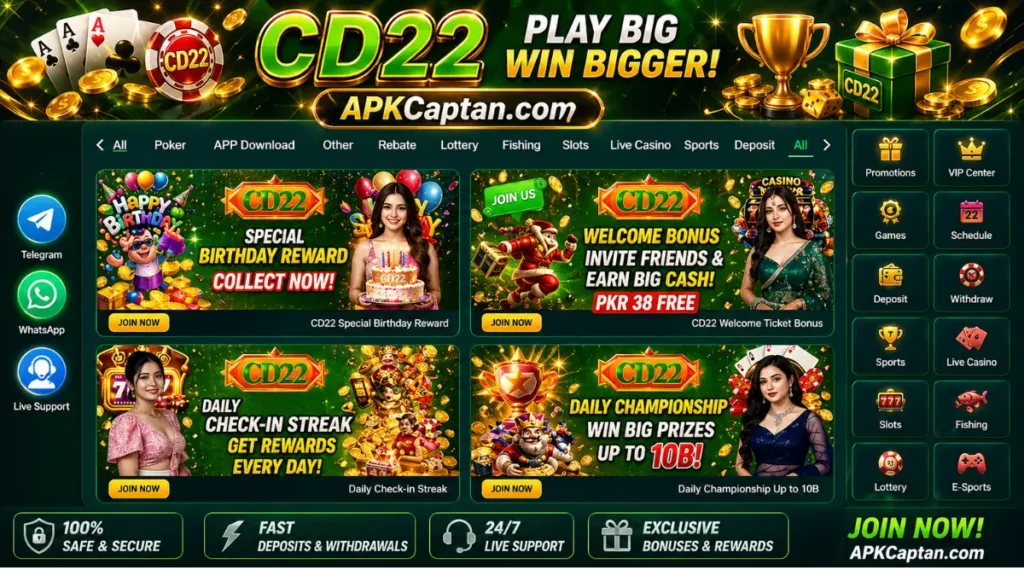 bonuses and rewards of the game