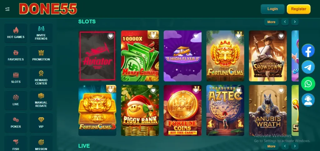 Main interface of done55 online app