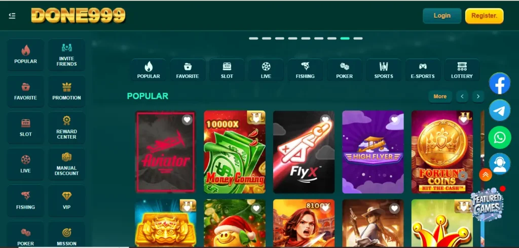 Screenshot showing Popular games and categories