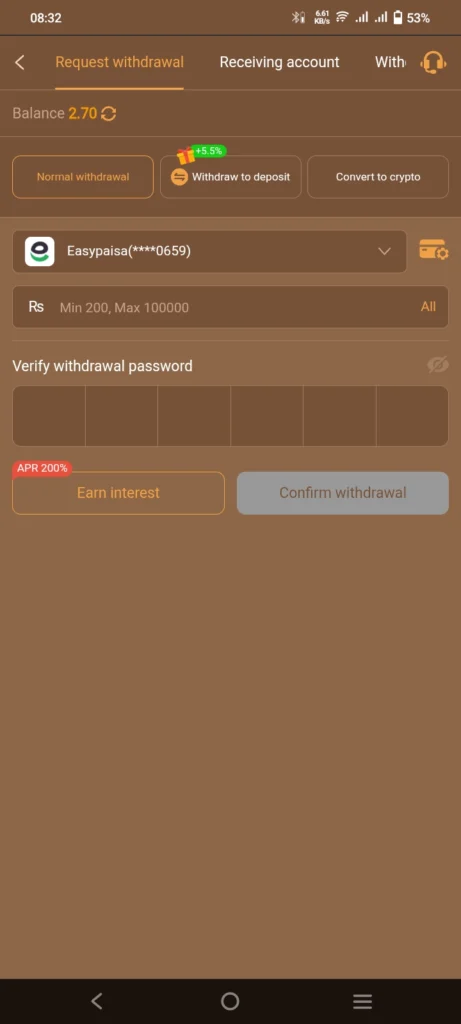 Withdrawl section of the game