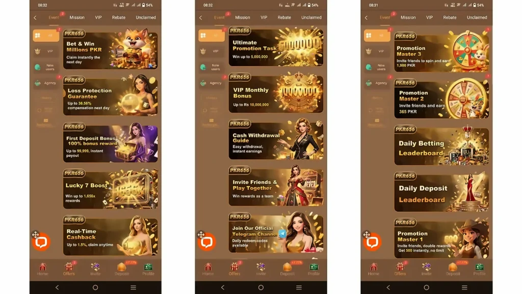 Screenshots of offer section of the game