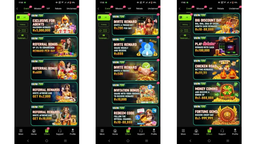 Screenshots of offer section