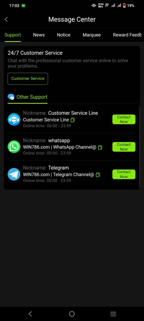 Support section of the page