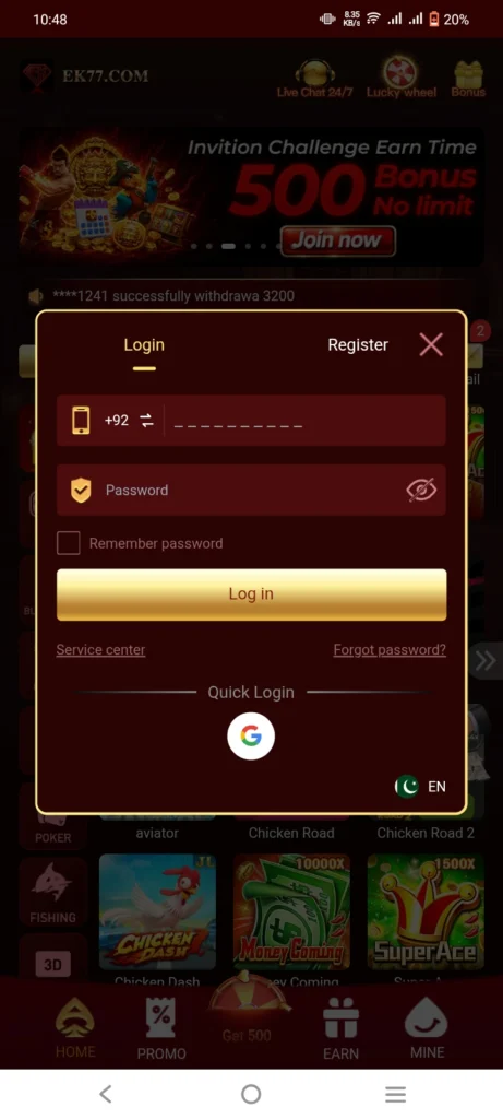 Login and registration page of the app