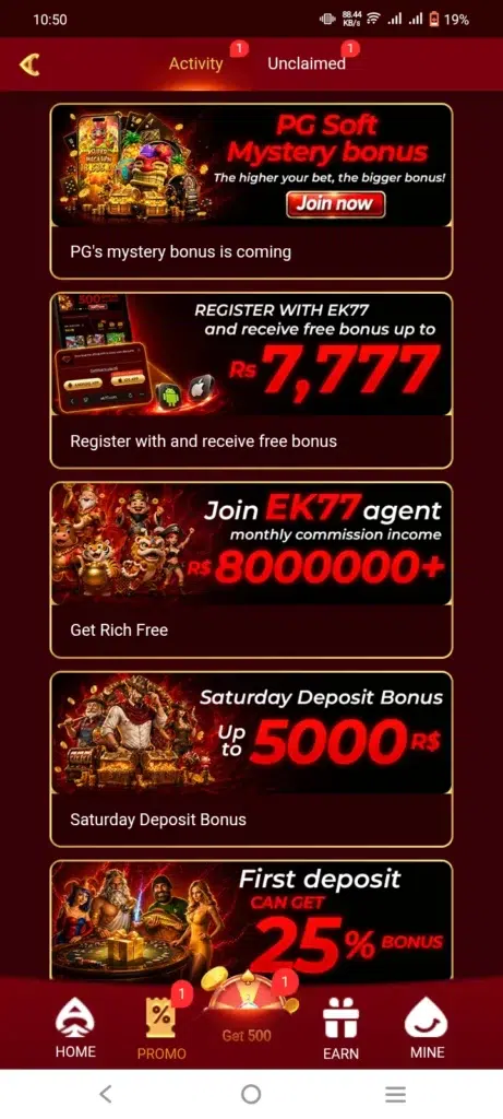 Pormotion section of the game with dark red color theme