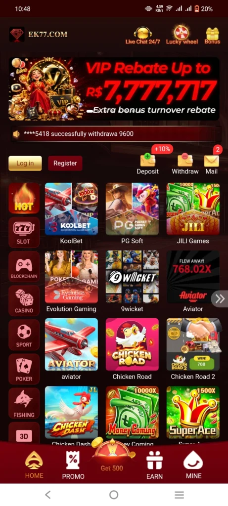 Home screen of the app with mini game icons