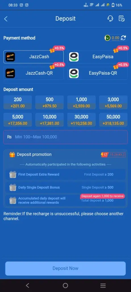 Deposit page of the game