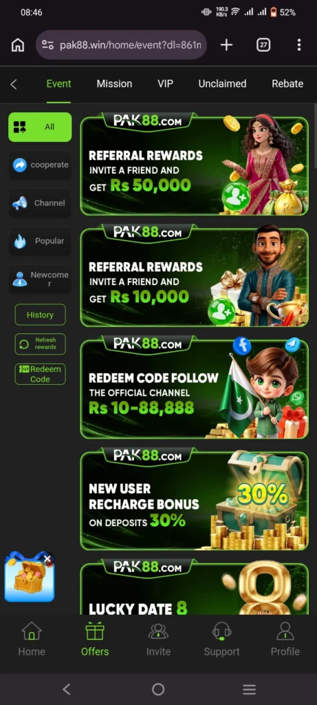 bonuses section of the app