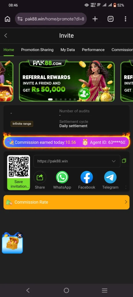 Invitation page and refferal link of the game