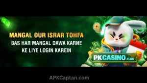 PK Casino Game Download APK [Online Earning App] for Android 3