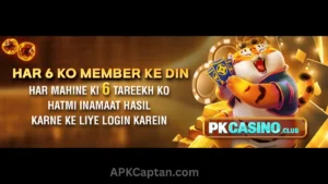 PK Casino Game Download APK [Online Earning App] for Android 2