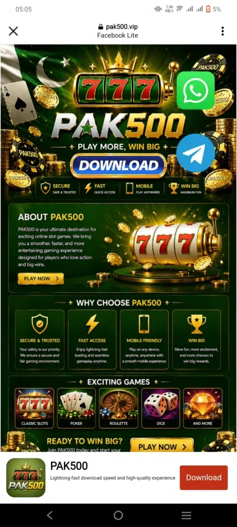 Interface showing download option of Pak500 Game APK