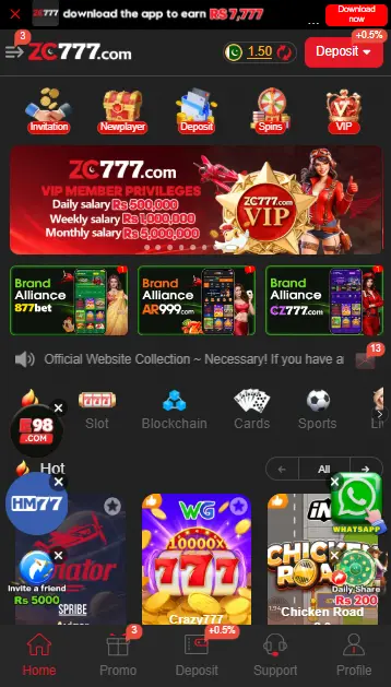 ZC777 mobile app homepage showing games, promotions, and VIP member privileges